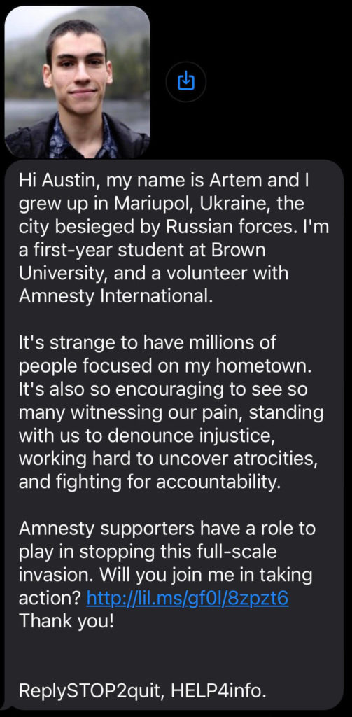 amnesty Nonprofit SMS Campaign